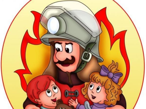 Плжарная безопасность доля детей