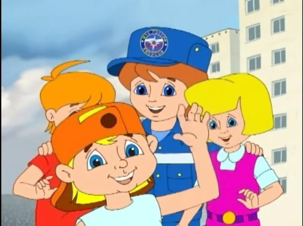 МЧС России Спасик и его друзья