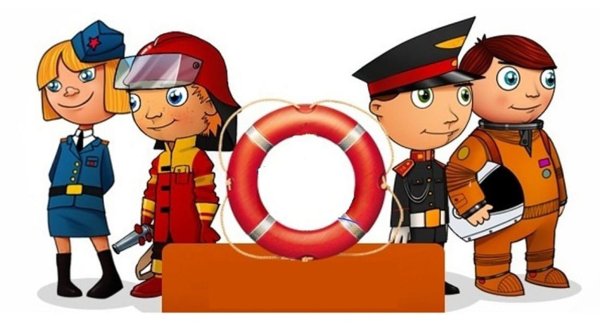 Месячник безопасности детей