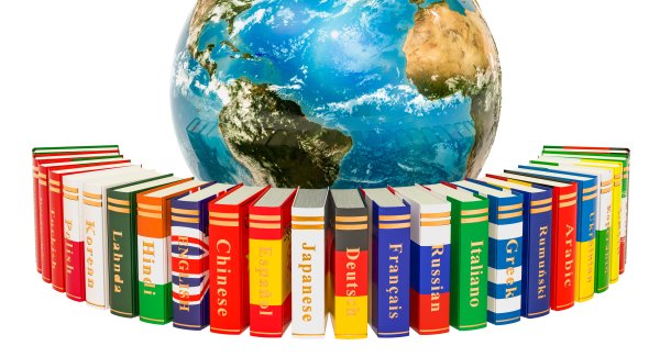 Глобус с книжками