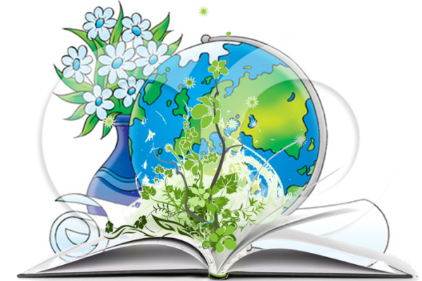 Эмблема библиотеки