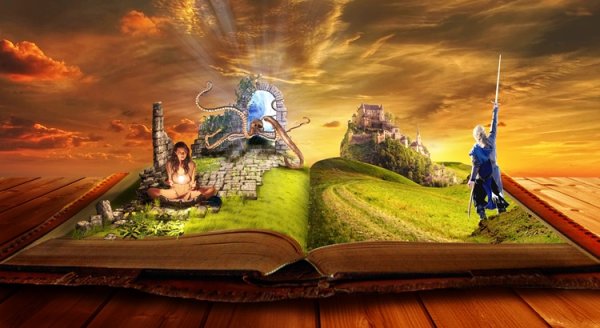 Мир приключений и фантастики