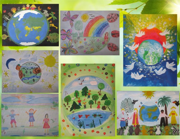 Наш общий дом земля