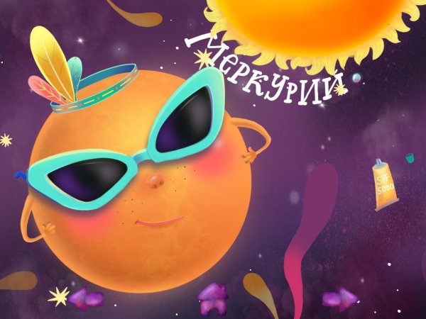 Игра Lil Space