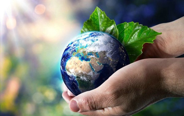 Изменим мир к лучшему