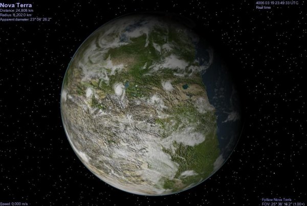 Планета Орион