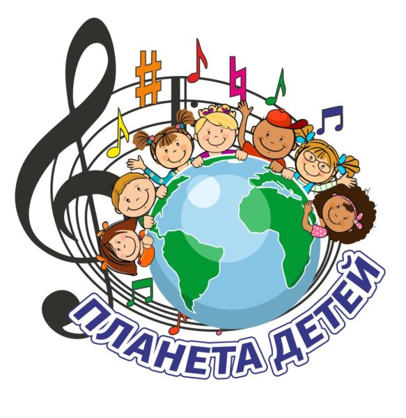 Планета детей логотип