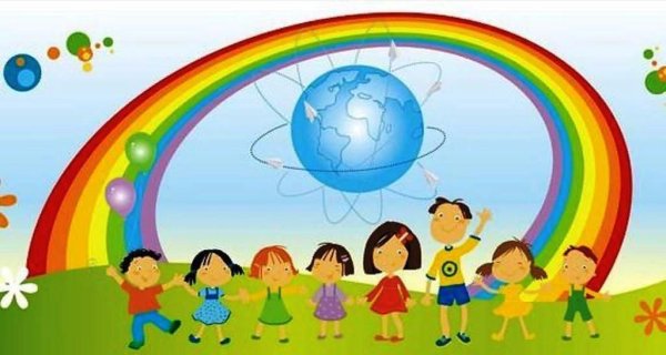 Международный день защиты детей