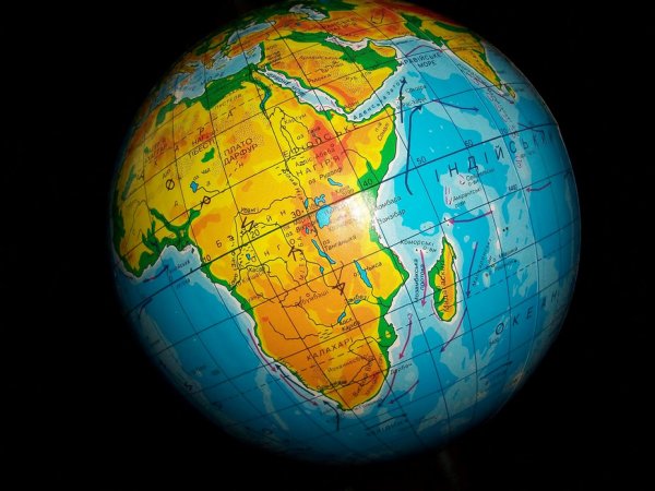 Земной Глобус