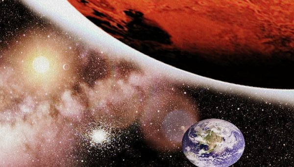 Планета x фото