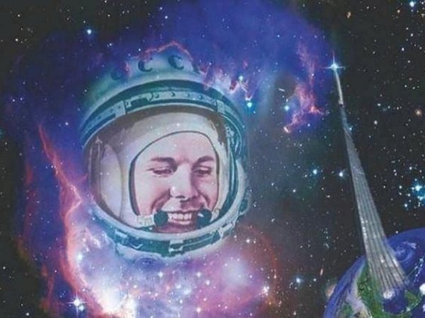 Юрий Гагарин