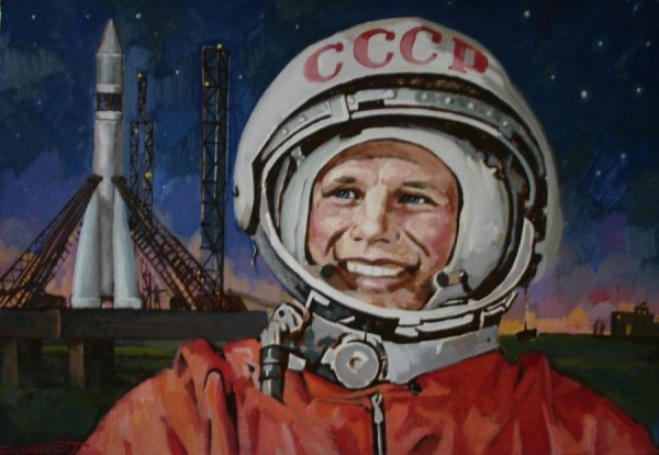 Юрий Гагарин портрет