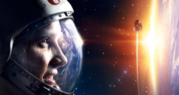 Гагарин. Первый в космосе фильм 2013