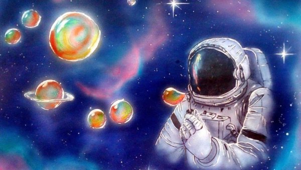 Картина ко Дню космонавтики
