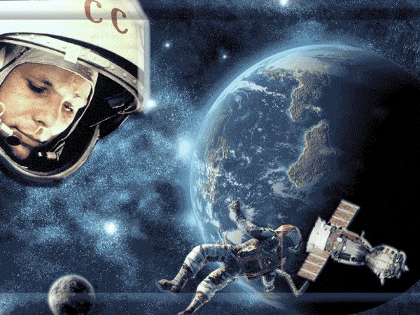 Коллаж о полетах в космос