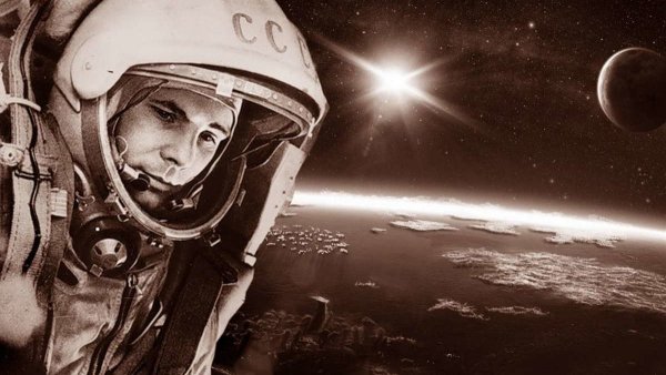 Полет Гагарина что докзал