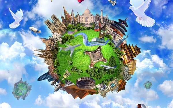 Путешествие по планете