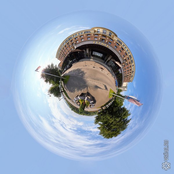 Маленькая Планета