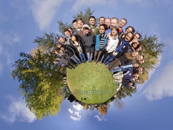 Земля - Планета людей