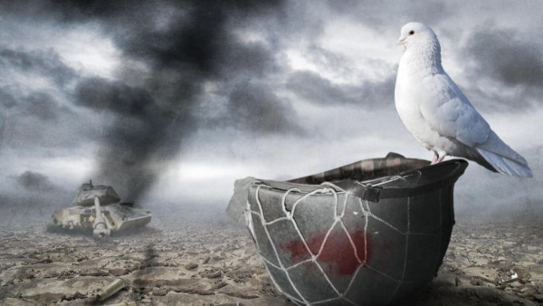 Мир без войны