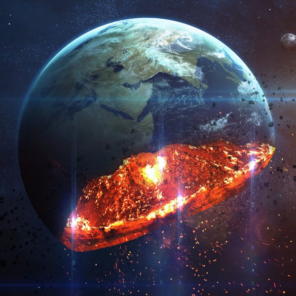 Разрушение планеты