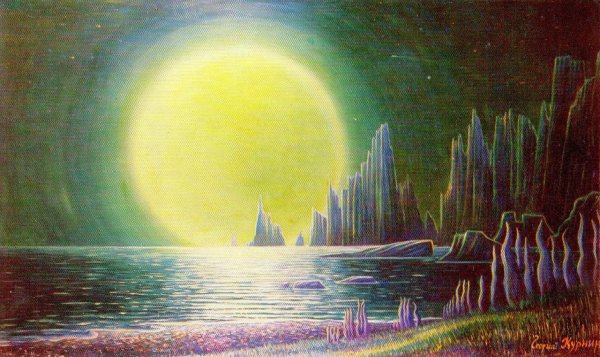 Космическая живопись Георгия Курнина