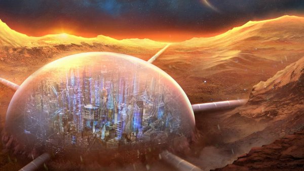 Космическая цивилизация