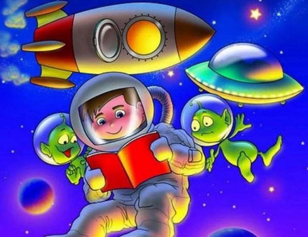 Космическое путешествие для детей