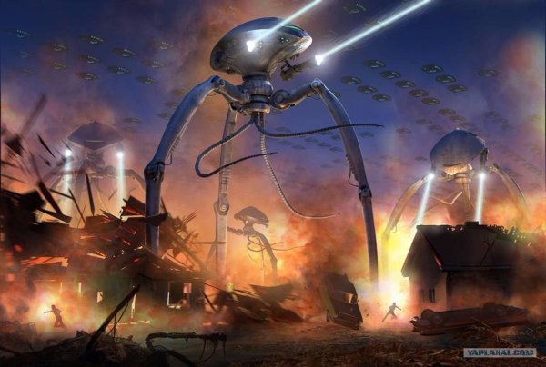 Инопланетное вторжение