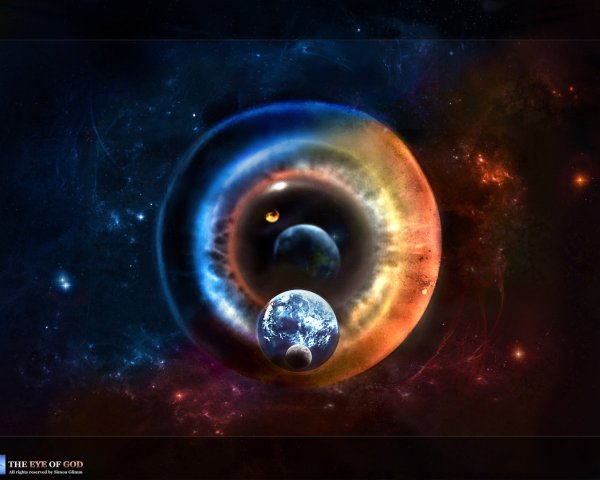 Око Вселенной
