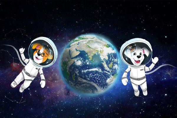 Космос для дошкольников