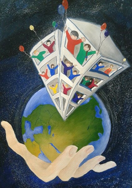 Наш дом Планета земля