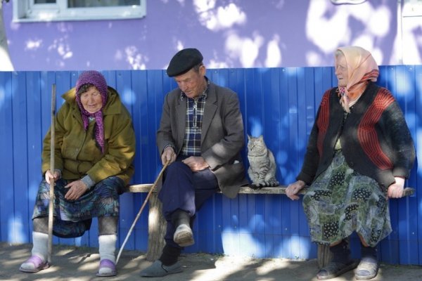 Старость в России