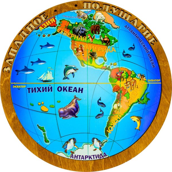 Континенты для дошкольников