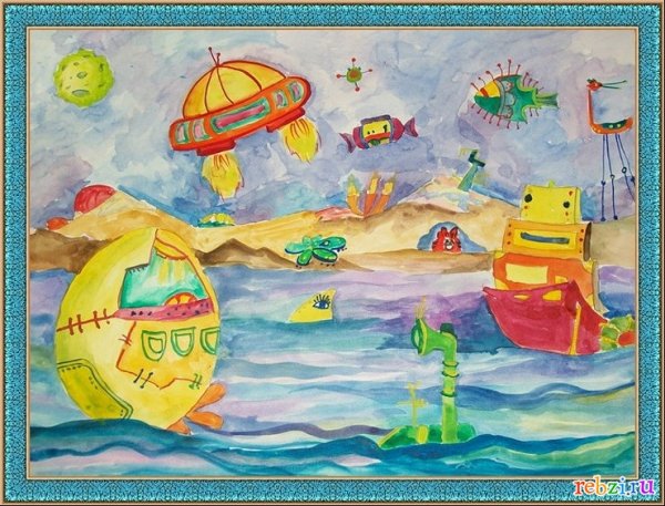 Рисование на тему путешествие