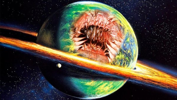 Ужасная Планета