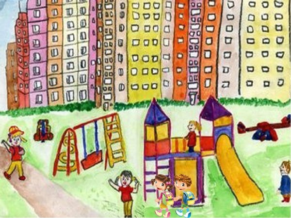 Рисунок на тему мой город