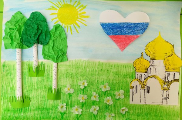 Рисунок Родина