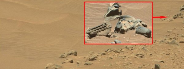 Странные объекты на Марсе