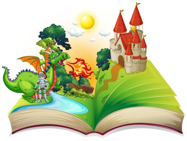 Сказочная Страна книг