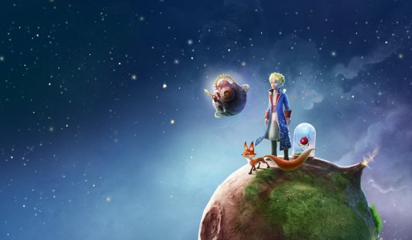 В612 маленький принц