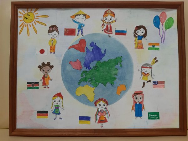 Дружат дети на планете