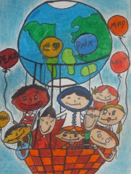 Дружат дети всей планеты