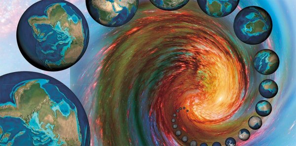 Появление жизни на планете