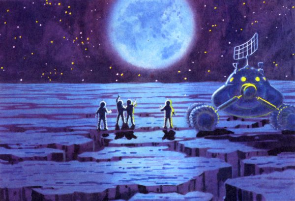 Картина Леонова лунный вездеход