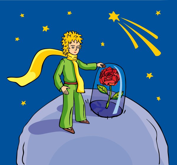 Маленький принц астероид иллюстрации