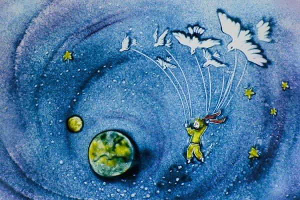 Маленький принц на земле