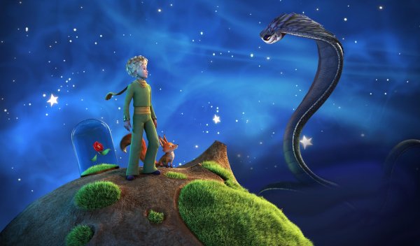 Маленький принц сериал