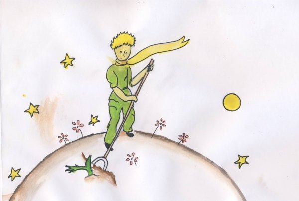 Экзюпери маленький принц Планета