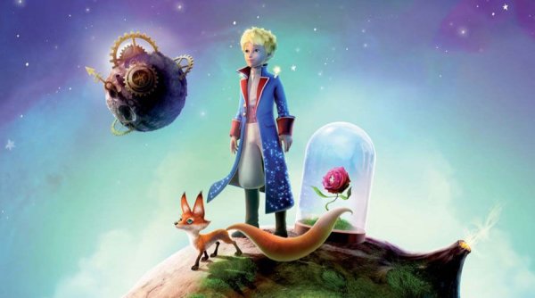 Маленький принц Лис и роза